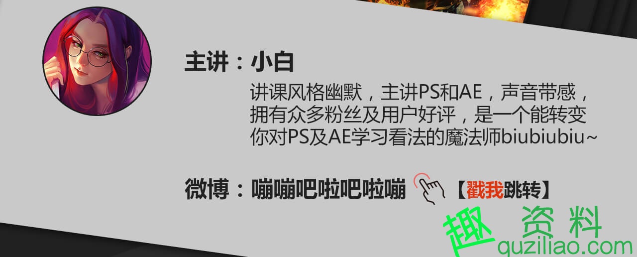 PS影像創意課程，0門檻掌握3大創意方法插圖1
