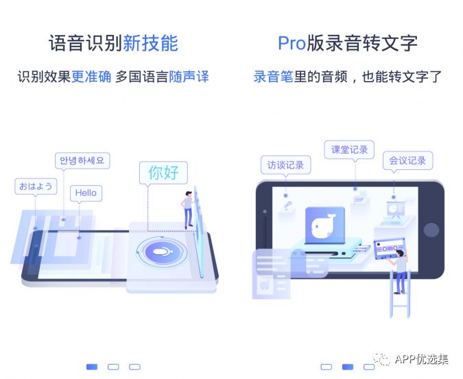 資源一路綠燈，超級良心，你們開心就好…插圖2