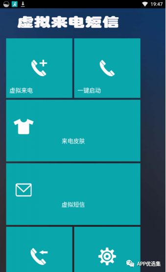 周末副利|無論前方有多危險，我們一定披荊斬棘，繼續前行！插圖