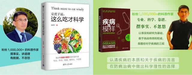 告別健康隱患，給年輕人的健康管理課程插圖2