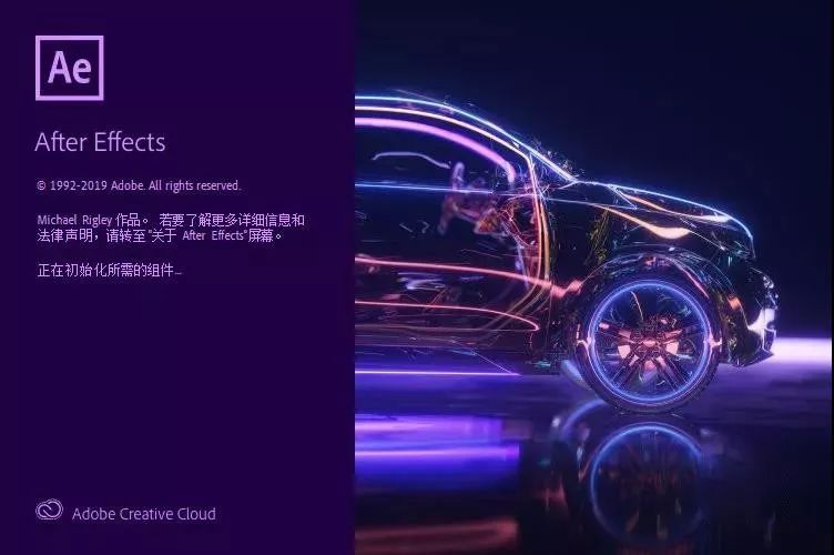 Adobe 2020終于來了，一鍵安裝，限時領??！插圖2