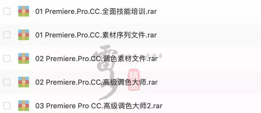 Adobe 2020終于來了，一鍵安裝，限時領??！插圖25