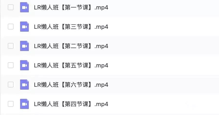 Adobe 2020終于來了，一鍵安裝，限時領??！插圖23