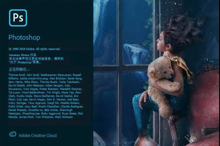 Adobe 2020終于來了，一鍵安裝，限時領??！插圖
