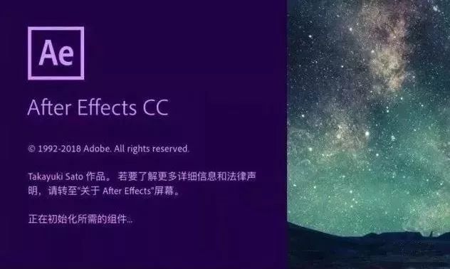 Adobe 2020終于來了，一鍵安裝，限時領??！插圖27