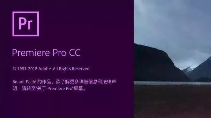 Adobe 2020終于來了，一鍵安裝，限時領??！插圖24