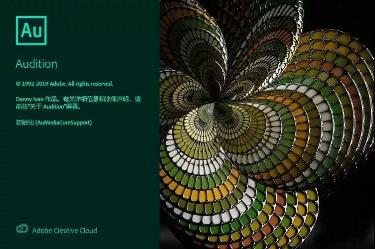 Adobe 2020終于來了，一鍵安裝，限時領??！插圖4