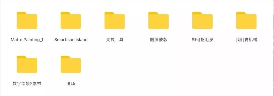 Adobe 2020終于來了，一鍵安裝，限時領??！插圖19