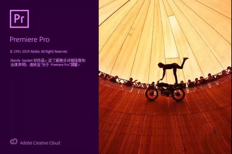 Adobe 2020終于來了，一鍵安裝，限時領??！插圖1