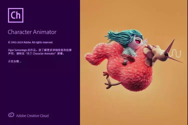 Adobe 2020終于來了，一鍵安裝，限時領??！插圖6
