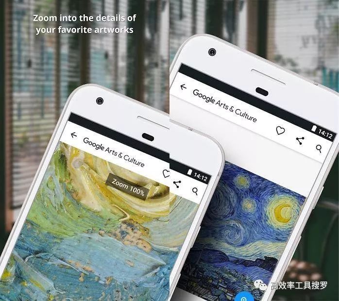 有哪些好用的簡潔實用App？插圖4
