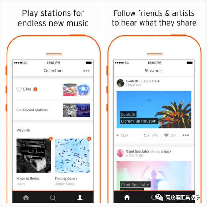 有哪些好用的簡潔實用App？插圖2
