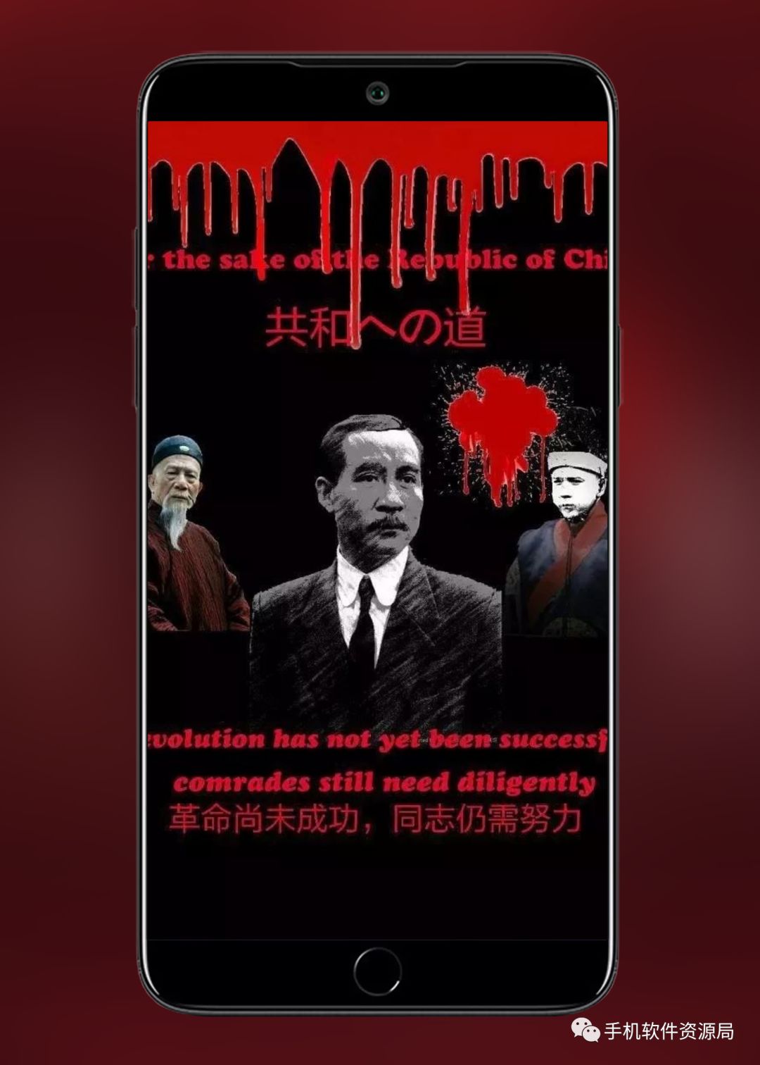 絕版收藏 | 豆瓣評分最高的2部國產神劇巔峰經典之作？插圖7