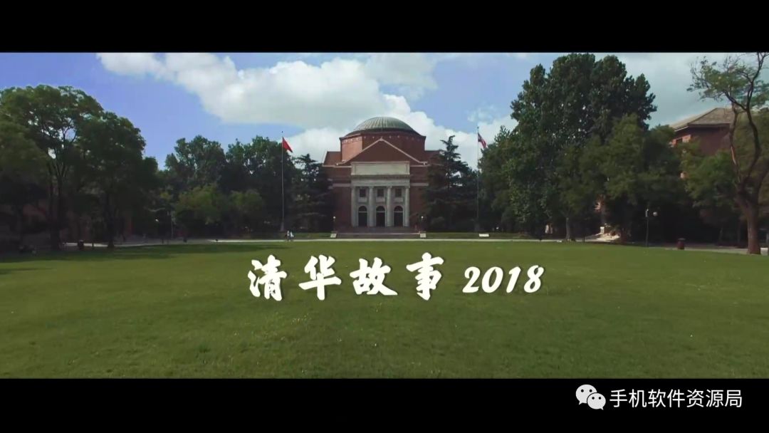 如此超清穩定的智能電視與手機通用的直播神器，為何要推薦它？插圖10