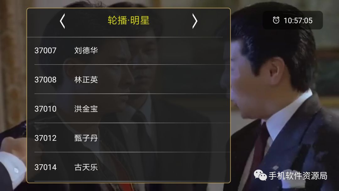 如此超清穩定的智能電視與手機通用的直播神器，為何要推薦它？插圖15