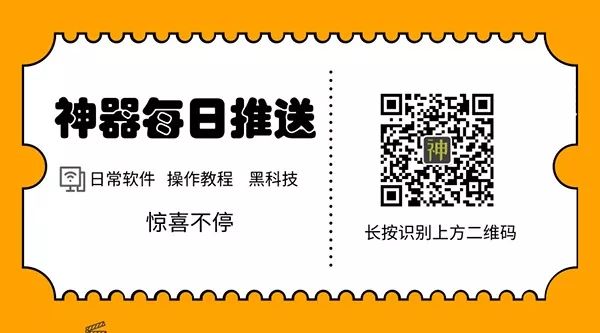 最好用的電影BT分享神器：支持自定義添加搜索插件，讓分享回歸本質插圖15