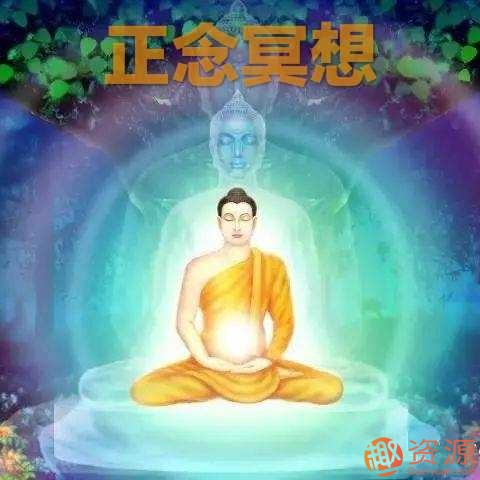 21天正念訓練，告別焦躁失眠插圖