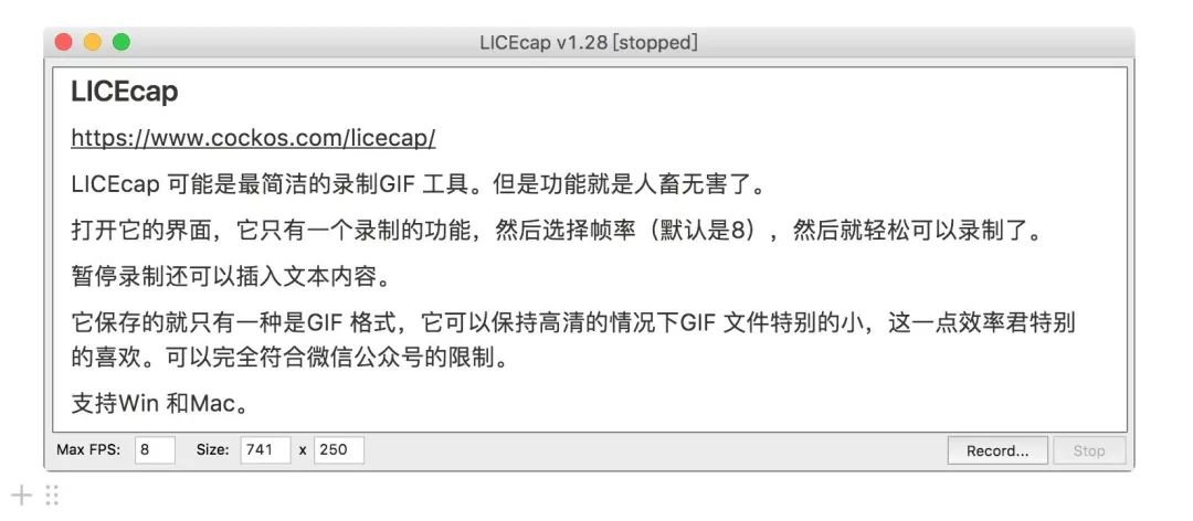 8 款小巧新鮮出爐的好用的工具，了解一下插圖6