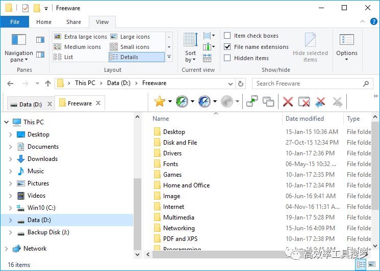 8 款特別棒的Windows 軟件，保證你不沒用過插圖2