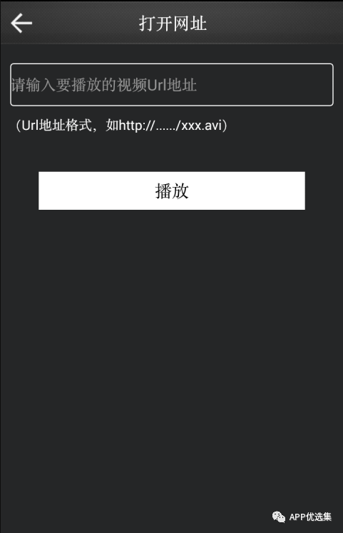 早安|剛需神器，八月推送的所有軟件中，今天就服它！插圖3