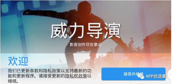 早安|剛需神器，八月推送的所有軟件中，今天就服它！插圖8