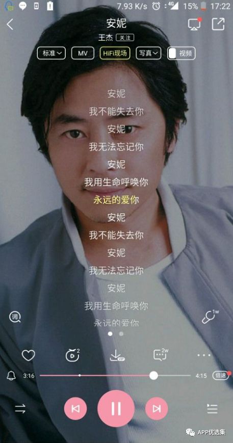 激動人心|周一私自給大家推送多款讓你心跳加速的神器！插圖9