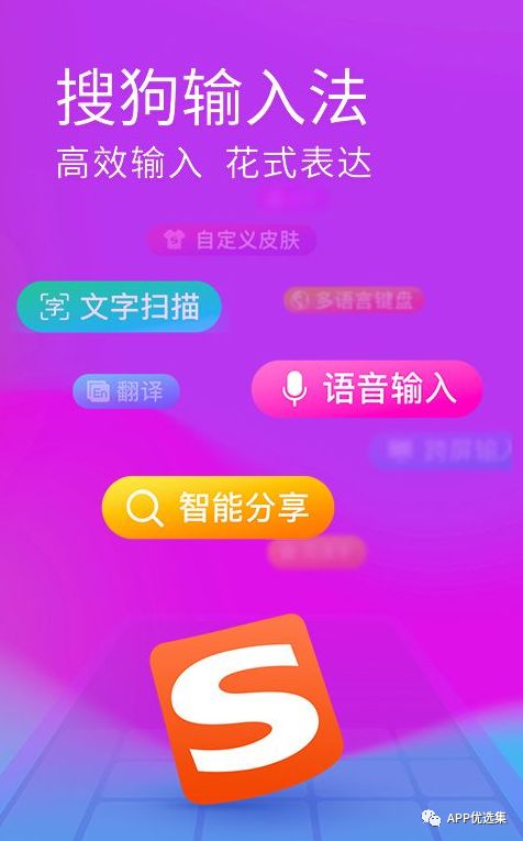 讓大家久等了|今天推送的這幾款神器絕對值100個贊！插圖8
