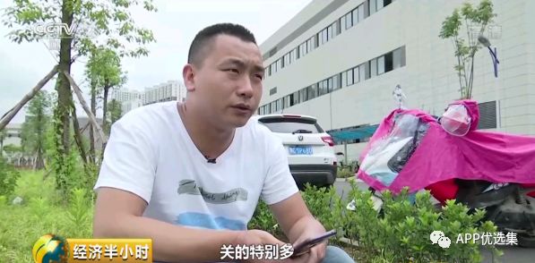 這些神器你都沒用過的話，別說你是玩機專業戶！插圖