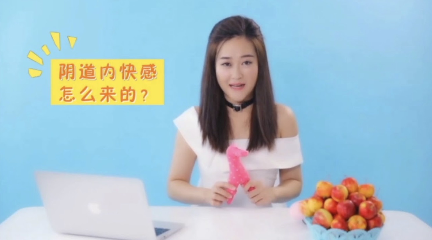 李熙墨《求求你們，我們女生想被這么撩》（MP4無刪減版） 百度網盤插圖