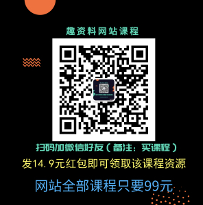 60天新媒體公眾號寫作秘訣  百度網盤插圖1