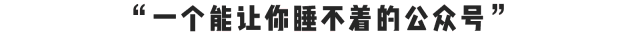 請問這是同一個人嗎？插圖
