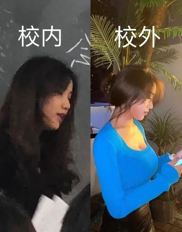 請問這是同一個人嗎？插圖34