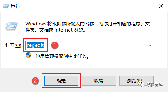 Origin2021軟件如何切換中文界面？插圖4