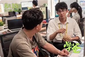 學爸百度網盤資源免費分享1080P高清在線阿里云盤插圖 學爸百度網盤資源免費分享1080P高清在線阿里云盤插圖