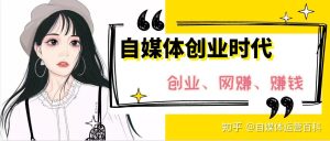 我們應該感謝競爭對手，尤其最靠近你的插圖