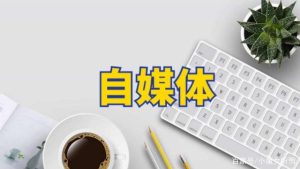 懂得迭代的創業者，跑的更快賺的更多插圖