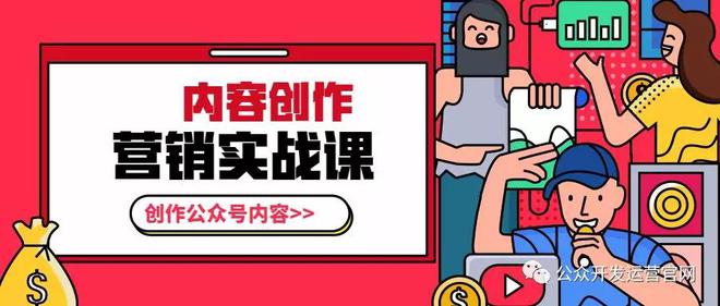 文章如何言之有物？插圖
