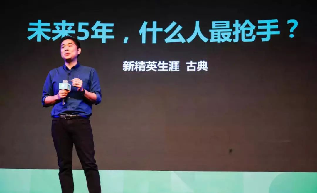 拆解大火的黃金賽道，如何在小紅書賣黃金？插圖
