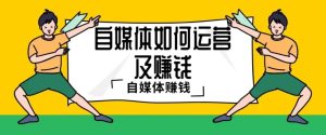 如何找到靠譜的副業賺錢項目？插圖