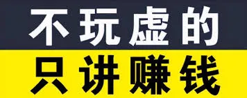 圖書行業公司的slogan有哪些？插圖