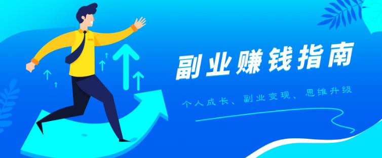 生產者視角，會幫我們看清很多事情的本質插圖