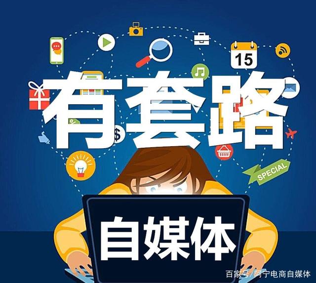 小紅書視頻號如何做養生茶行業？插圖