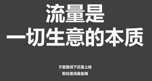 如何應對客戶撩人詢價？插圖