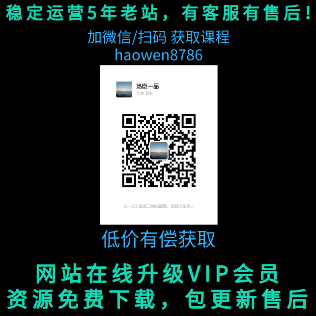 極致挑逗-雙人共擁全圖解120招【亞當德永著】插圖5